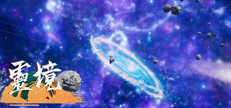 Games like Spirit Realm