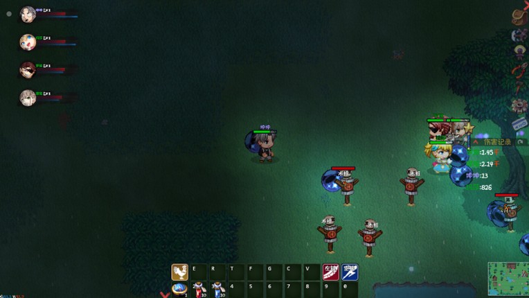 砍啊砍 Image