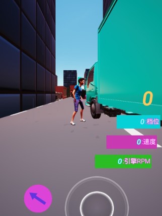 180S RaceCar,Fun idle onehand screenshot