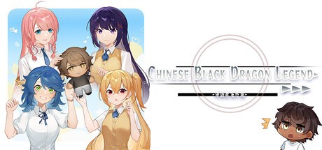 Games like Chinese Black Dragon Legend