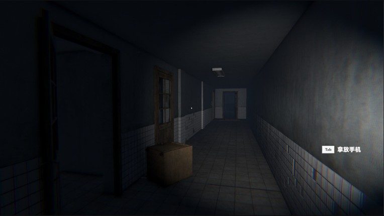 Delivered on Time screenshot