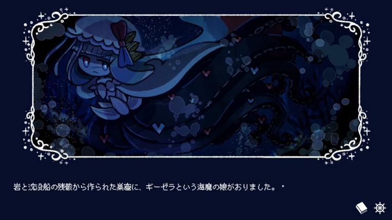 Drowning Song of the Stagnant Sea screenshot