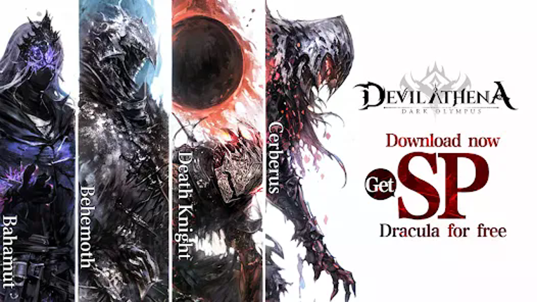 Devil Athena: Dark Olympus screenshot