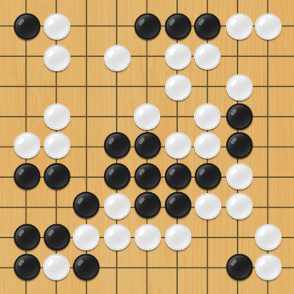 Go Baduk Weiqi Master Image