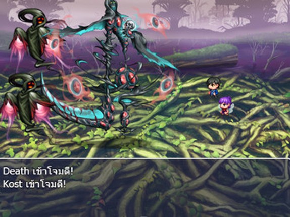 Bobby Adventure and The Demon lord in the Isekai Image