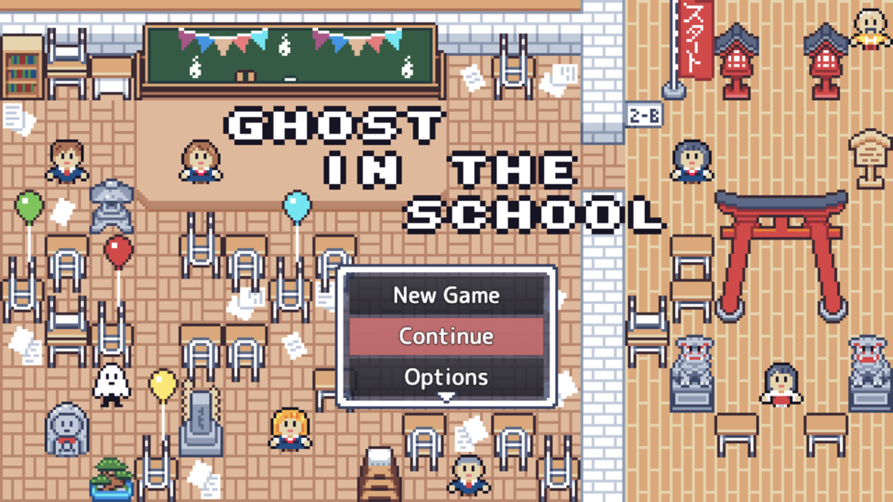 Games like Ghost in the school