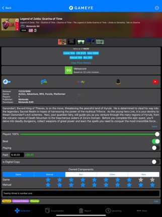 GAMEYE screenshot