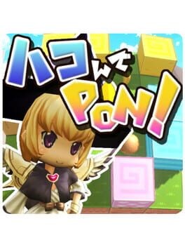 Games like Hakonde Pon!