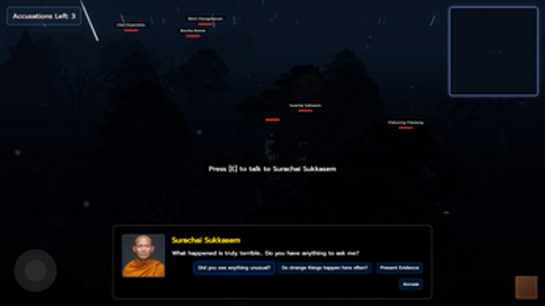 Into the Woods Image