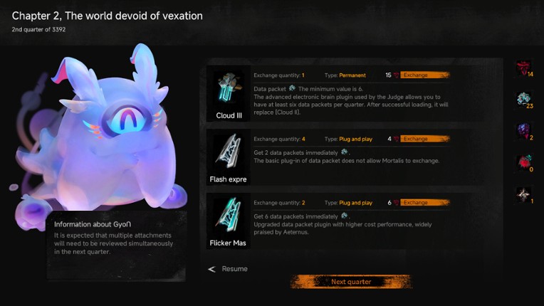 Lightracer: For Judge screenshot