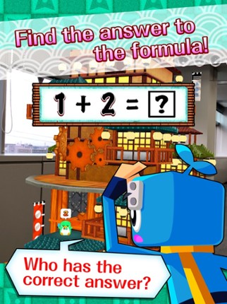 Math Ninja AR screenshot