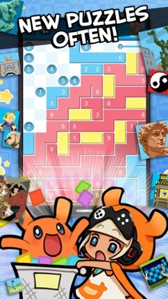 Piczle Lines DX Image