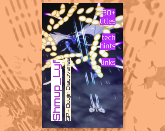 Shmup_Lyf : Doujin Discoveries Image