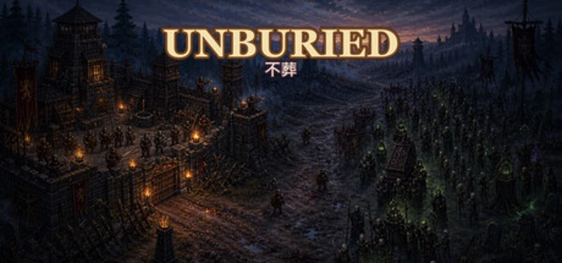 Unburied Image
