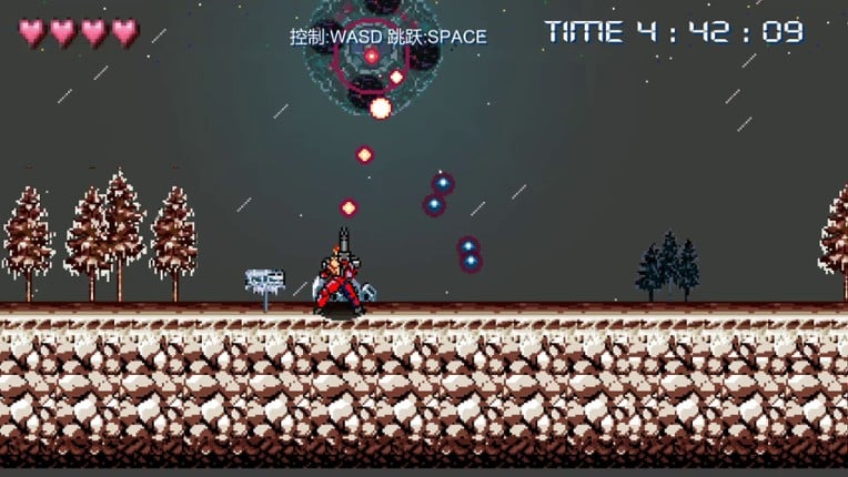 Galactic Vanguard screenshot