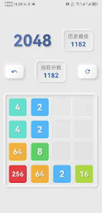 2048 Pro - Digital Merge Game Image