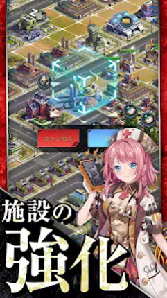 Last Escape -70+ Military Girl screenshot