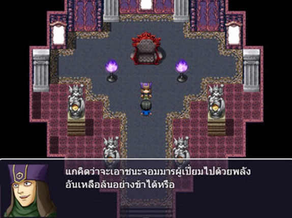 Bobby Adventure and The Demon lord in the Isekai screenshot