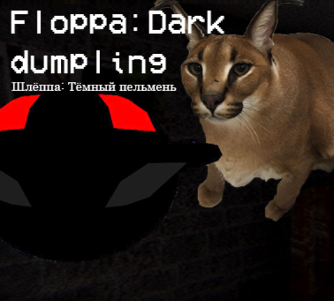 Floppa:Dark dumpling Image