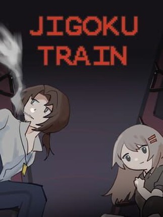 Jigoku Train Image