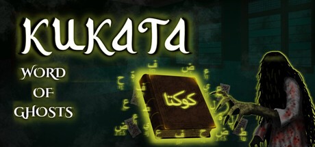 Games like Kukata: Word of Ghosts