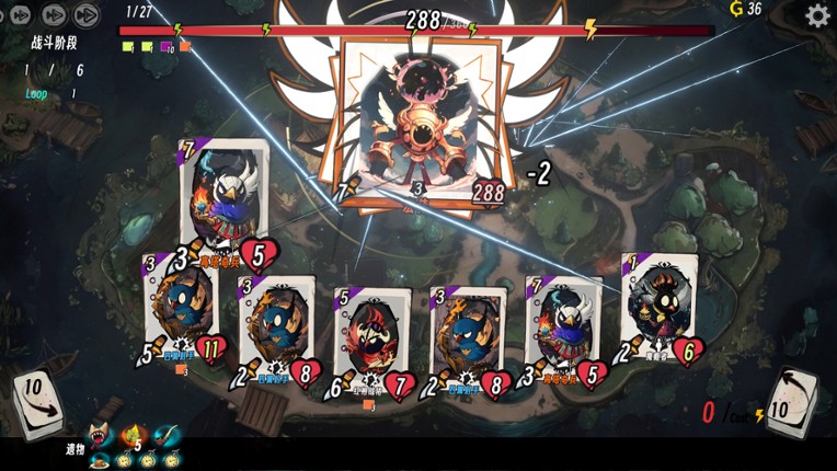 Realm of Advent Image