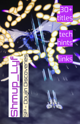 Shmup_Lyf : Doujin Discoveries screenshot