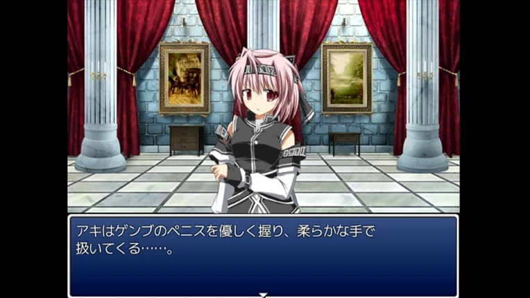 The unwinnable fight of Debuffs against Succubi Image