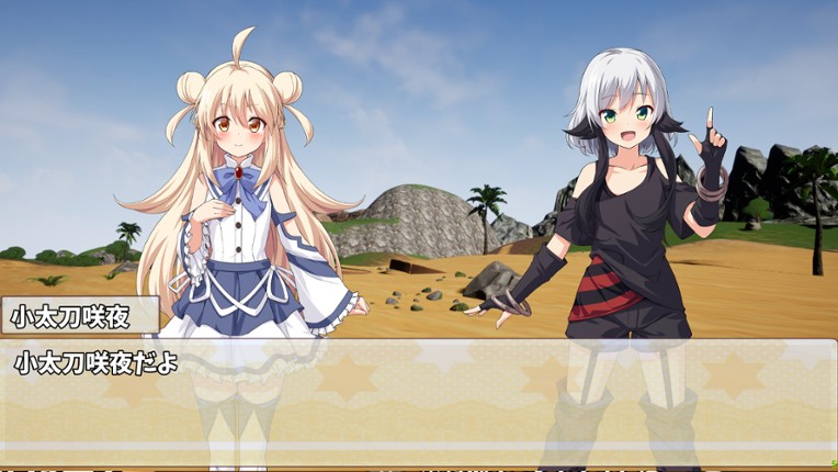 アンリアリィ・サバイバーズ：わたしたちのときめき無人島ライフ screenshot