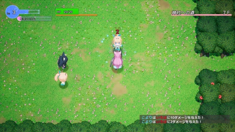 ホロダンジョン 博衣こよりとホロウライブ in ホンシャタワー Image