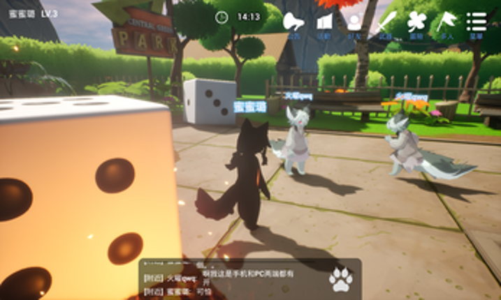 星源遗境(Stellar Legacy) screenshot