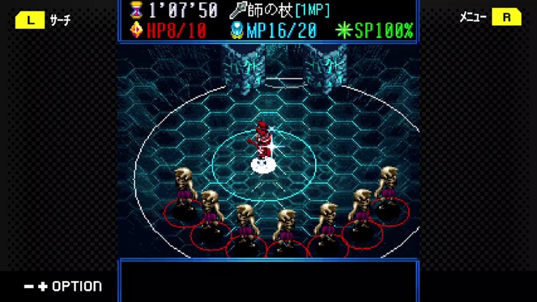 G-Mode Archives+: Monstre Waltz screenshot