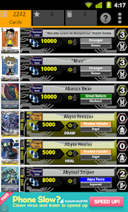 Cardfight Vanguard Database Image