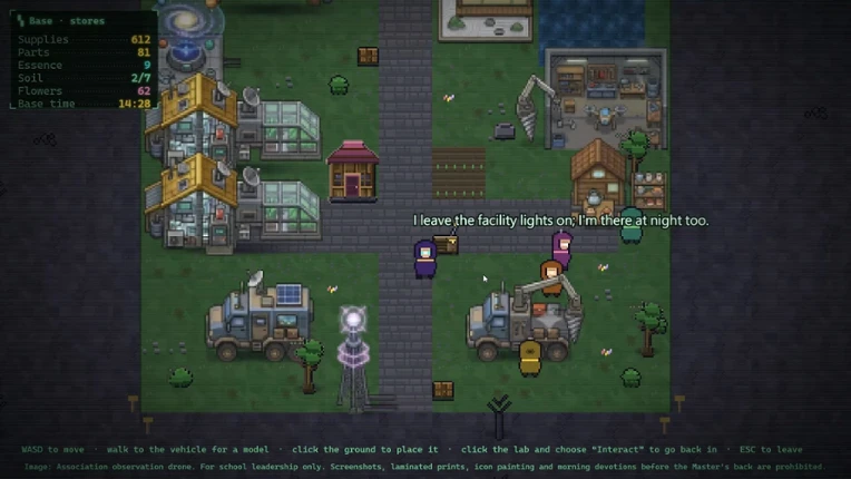Genius Simulator Image
