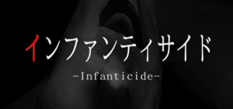 Games like Infanticide