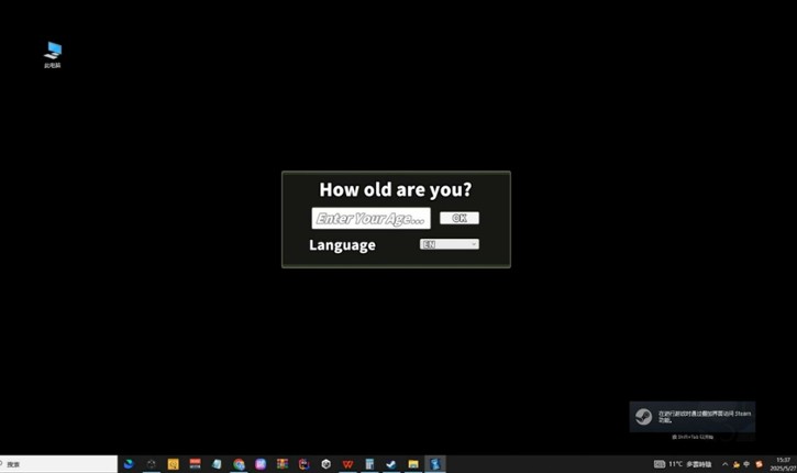 Life's Short 人生苦短 screenshot
