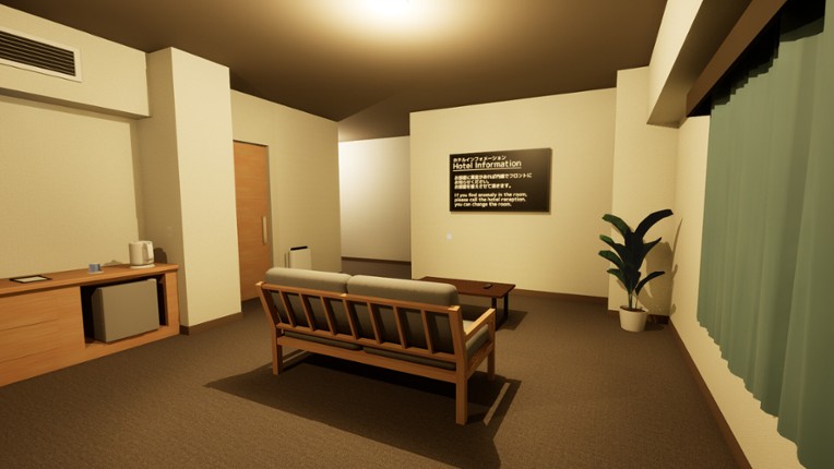 Next Business Trip screenshot