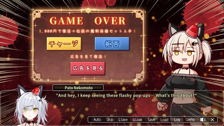 PATONEKO QUEST Ⅱ screenshot