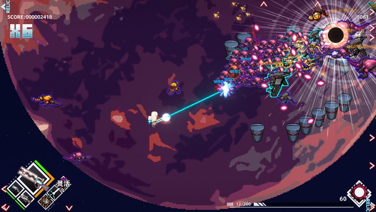 Strike Buster Prototype screenshot