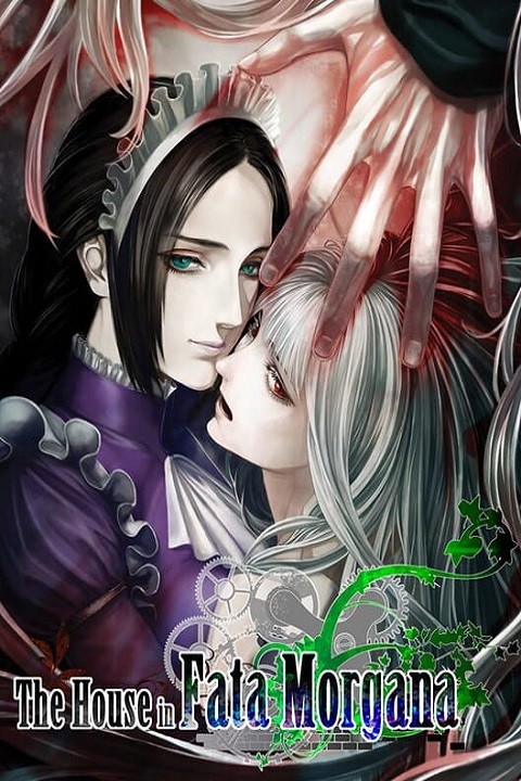 Games like The House in Fata Morgana