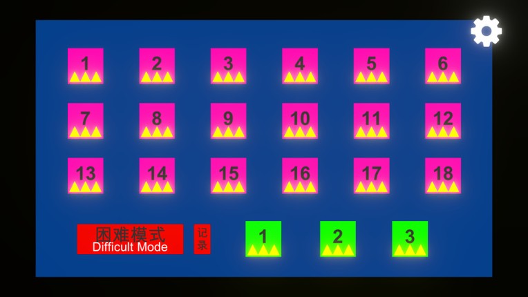 Three Color Ball Image