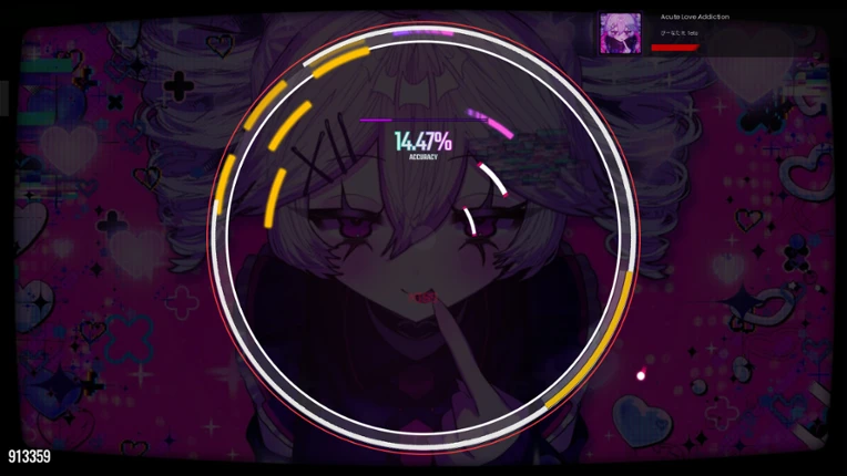 TRACE Image
