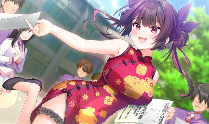 Triple Pairing screenshot