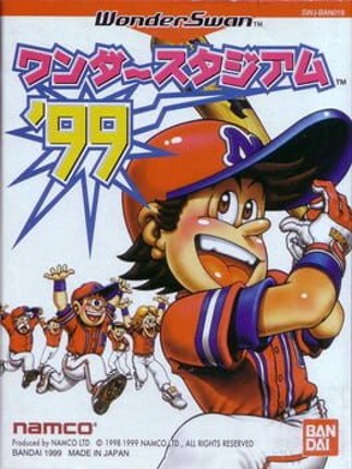 Wonder Stadium '99 Image