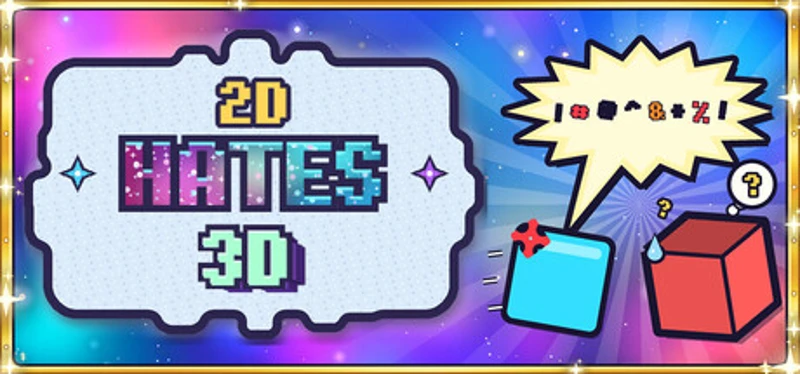 2D Hates 3D Image