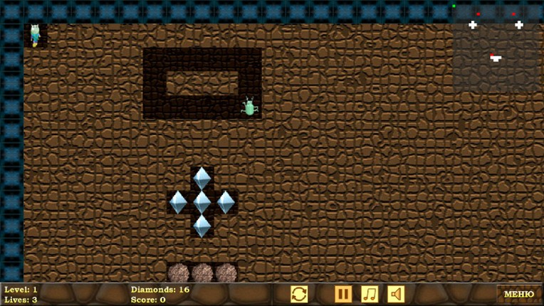 Boulder Crash screenshot