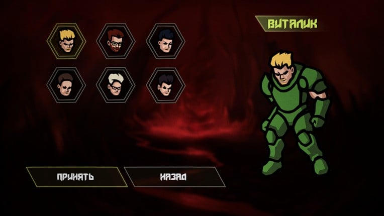 Demons must die screenshot