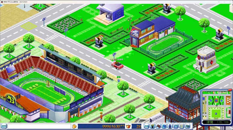 Derby's Tycoon Online Image