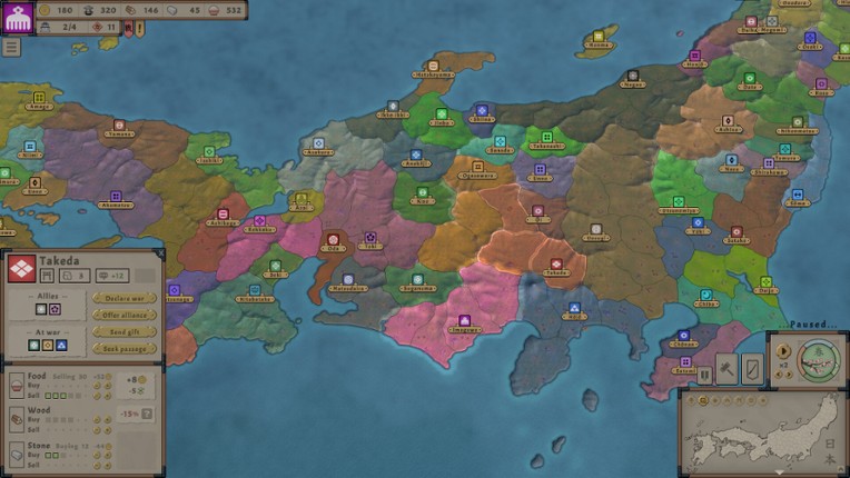 Divided Empire: SENGOKU screenshot