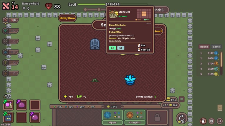 Elements and build screenshot